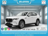 Neu Mazda CX-60 200 PS (147 kW) 2026 Weiß SUV