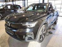 Gebraucht Volvo XC40 Core 169 kW (231 PS) 2023 Stone SUV