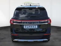 Neu DFSK Forthing 3 170 PS (125 kW) 2026 SUV