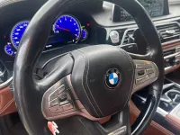 Gebraucht BMW 750 450 PS (330 kW) 2015 Braun Limousine
