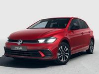 Neu VW Polo 95 PS (69 kW) 2026 Kings red metallic Kleinwagen