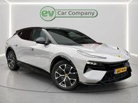 Gebraucht Lotus Eletre 450 kW (612 PS) 2024 Grau SUV