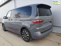 Neu VW Multivan Edition 150 PS (110 kW) 2025 Puregrey Van