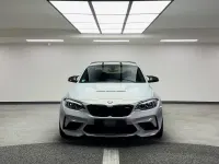 Gebraucht BMW M2 Competition Edition 411 PS (302 kW) 2019 Silber Coupé