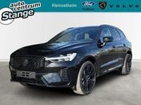 Neu Volvo XC60 Plus 455 PS (334 kW) 2025 Schwarz SUV