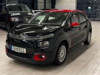Gebraucht Citroën C3 Shine 82 PS (60 kW) 2017 Schwarz Kleinwagen