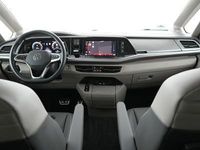 Second-hand VW Multivan 177 CP (130 kW) 2024 Negru Monovolum