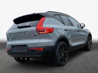 Neu Volvo XC40 Plus 197 PS (144 kW) 2026 Weiß SUV
