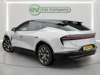 Używany Lotus Eletre 450 kW (612 KM) 2024 Szary SUV