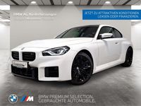 Gebraucht BMW M2 Performance 480 PS (353 kW) 2025 Weiß Coupé