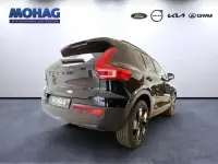 Gebraucht Volvo XC40 Plus 163 PS (119 kW) 2026 Schwarz SUV