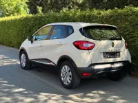 Occasion Renault Captur 120 ch (88 kW) 2014 Marron SUV
