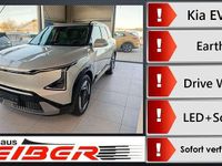 Neu Kia EV5 Earth 160 kW (218 PS) 2026 (isg) ivory silver m SUV
