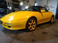 Gebraucht Kia Roadster 150 PS (110 kW) 1998 Gelb Cabrio