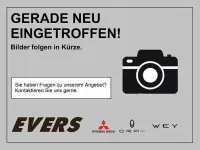 Gebraucht Mitsubishi ASX Plus 143 PS (105 kW) 2024 Othercolor SUV