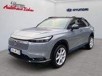 Neu Honda HR-V Advance 107 PS (78 kW) 2025 Grau SUV