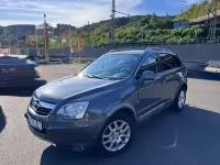 Gebraucht Opel Antara Cosmo 150 PS (110 kW) 2010 Grau SUV