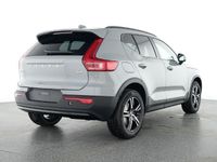 Gebraucht Volvo XC40 Plus 163 PS (119 kW) 2025 Grau SUV