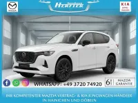 Neu Mazda CX-60 Homura-Line 328 PS (241 kW) 2026 Weiß SUV