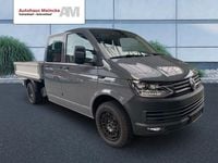 Gebraucht VW T6 204 PS (150 kW) 2017 Grau Van