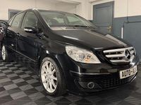 Gebraucht Mercedes B200 140 PS (102 kW) 2008 Schwarz Van / Kleinbus
