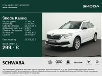 Gebraucht Skoda Kamiq Clever 150 PS (110 kW) 2021 Weiß SUV
