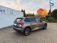 Neu Skoda Kamiq 95 PS (69 kW) 2025 Moonweiß perleffekt SUV