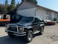Gebraucht Nissan Patrol 115 PS (84 kW) 1993 Violet SUV