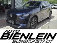 Gebraucht Mazda CX-60 Homura-Line 254 PS (186 kW) 2025 Blau SUV