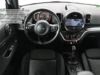 Gebraucht Mini Cooper S Countryman Chili 224 PS (164 kW) 2019 Weiß SUV