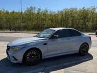 Używany BMW M2 Competition Edition 411 KM (302 kW) 2019 Srebrny Coupe