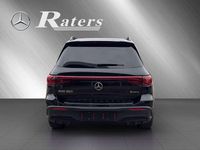 Gebraucht Mercedes EQB350 214 kW (292 PS) 2025 Kosmosschwarz  metalliclack SUV