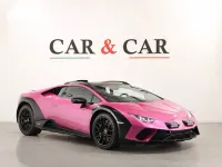 Gebraucht Lamborghini Huracán 610 PS (448 kW) 2023 Violett