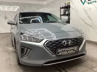 Gebraucht Hyundai Ioniq 105 PS (77 kW) 2021 Grau Kleinwagen