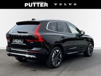 Neu Volvo XC60 Ultra 398 PS (292 kW) 2025 Schwarz SUV