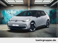 Ny VW ID.3 Trendline 125 kW (170 HK) 2026 Grå Hatchback