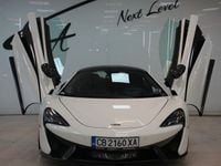 Gebraucht McLaren 570S 570 PS (419 kW) 2017 Coupé
