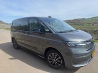 Gebraucht VW Multivan Life 150 PS (110 kW) 2024 Grau Van