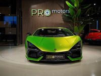 Gebraucht Lamborghini Revuelto 1016 PS (747 kW) 2024 Grün Coupé