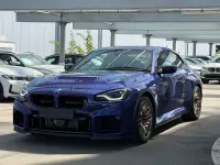 Neu BMW M2 Performance 530 PS (389 kW) 2026 Blau Coupé