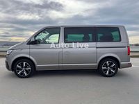 Gebraucht VW Multivan 204 PS (150 kW) 2021 Mojave beige metallic Van