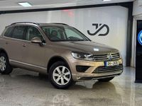 Gebraucht VW Touareg Terrain Tech 262 PS (192 kW) 2015 Gelb SUV