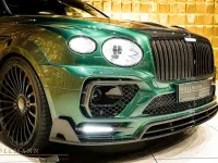 Neu Bentley Bentayga 549 PS (403 kW) 2025 Verdant SUV