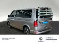 Gebraucht VW Multivan Trendline 150 PS (110 kW) 2021 Beige Van / Kleinbus