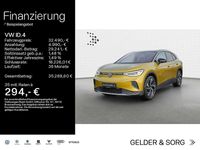 Gebraucht VW ID.4 Pro Performance 150 kW (204 PS) 2021 Honey yellow metallic SUV