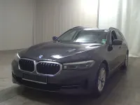 Gebraucht BMW 520 Performance 190 PS (139 kW) 2023 Grau Limousine