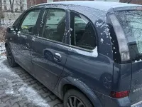 Gebraucht Opel Meriva Edition 101 PS (74 kW) 2005 Van / Kleinbus