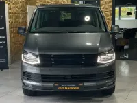 Gebraucht VW Multivan 204 PS (150 kW) 2016 Grau Van / Kleinbus