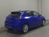 Occasion Opel Corsa Edition 75 ch (55 kW) 2021 Bleue Citadine