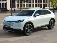 Neu Honda HR-V Advance 131 PS (96 kW) 2026 Weiß SUV